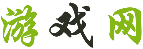 武夷山市娱乐网